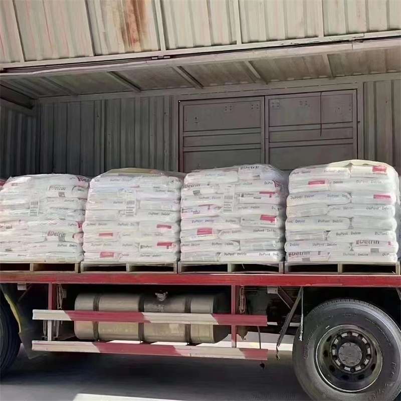 辽宁阜新细河到苏州张家港物流公司——一站式货运服务专家