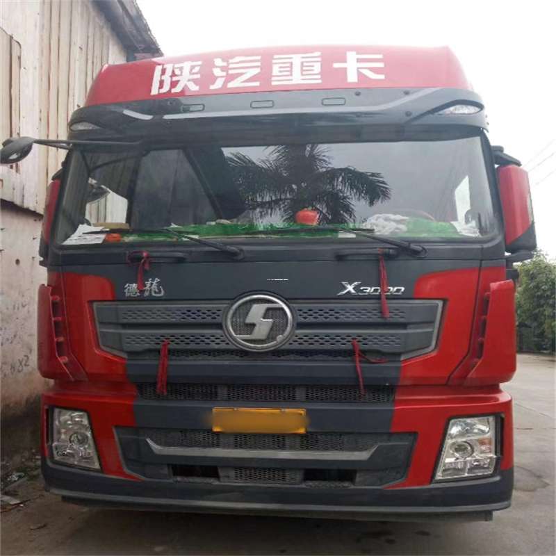 辽宁阜新细河到宁夏物流公司一站式服务，让货运更轻松