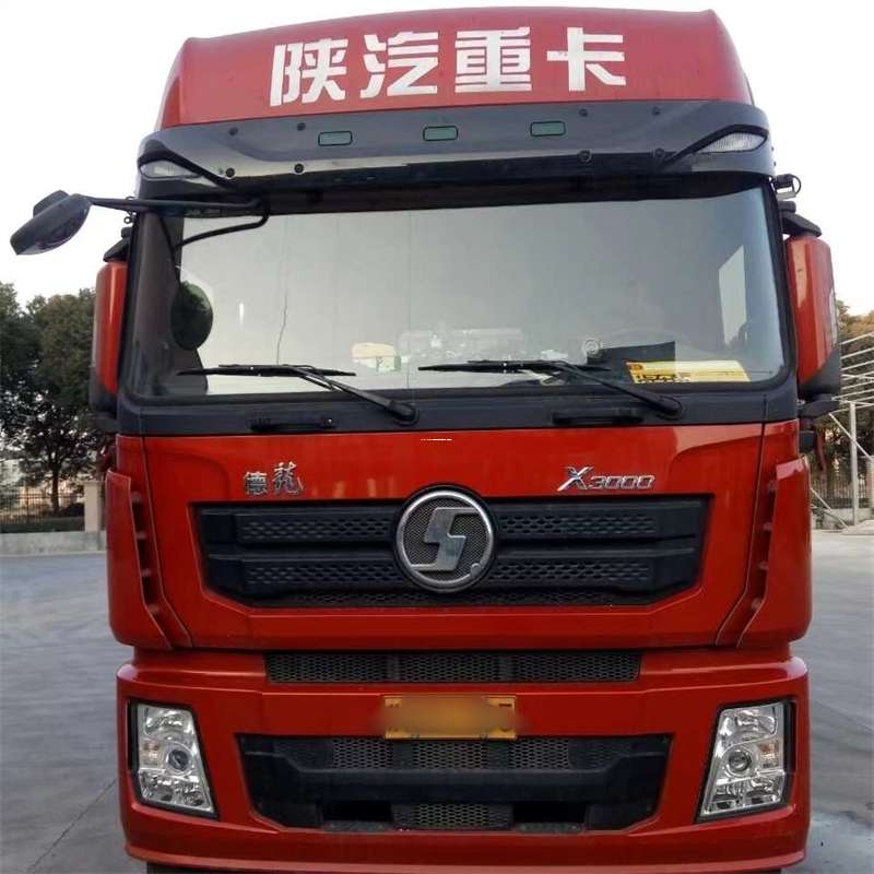 辽宁阜新细河到济源物流公司一站式服务，货运无忧