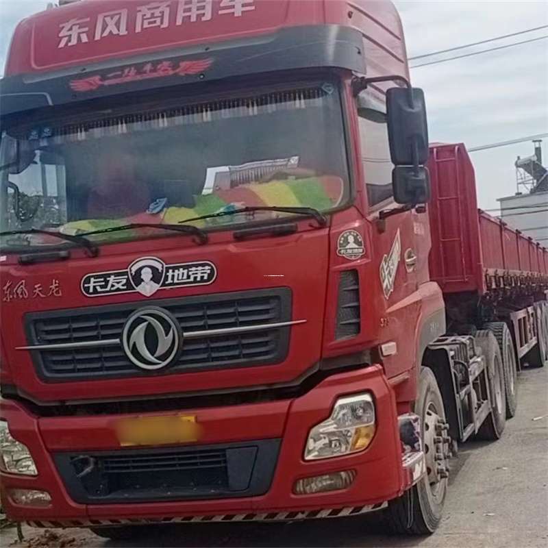 辽宁阜新细河至温州货运专线高效、便捷、一站式服务