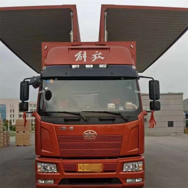 辽宁阜新细河到白城物流公司——一站式服务，满足您的各种物流需求
