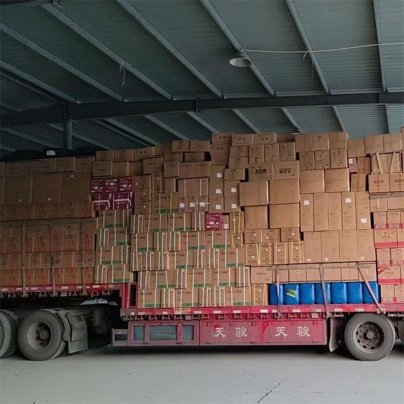 辽宁阜新细河到福州物流公司——专业货运，高效便捷